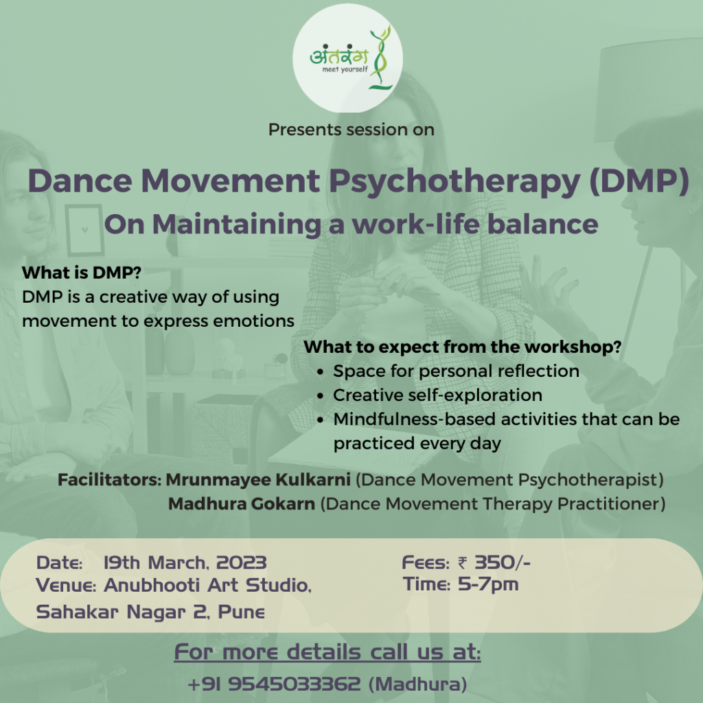 DANCE MOVEMENT PSYCHOTHERAPY