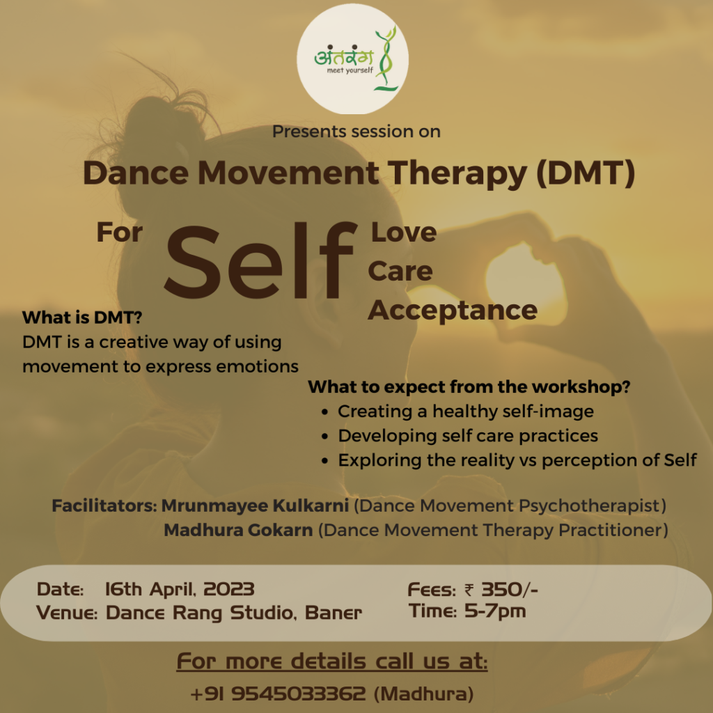 DANCE MOVEMNT THERAPY